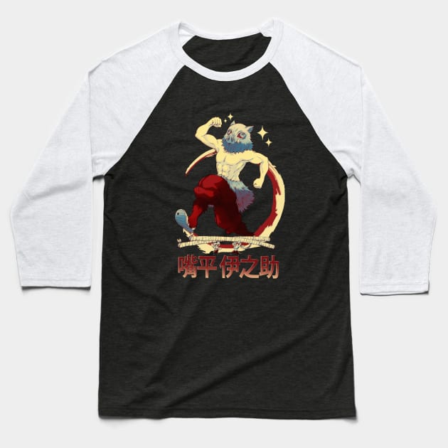 Hashibira Inosuke Demon Slayer V.4 Baseball T-Shirt by Aspita